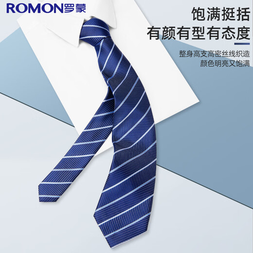 Romon tie men's business formal striped style versatile interview work wedding bow tie 8cm hand-made gift box