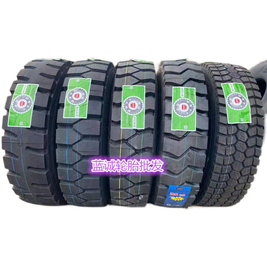湖北奥莱斯750/825R16 900/1000/1100/1200r20全钢丝轮胎 1200R20 AR595 整套
