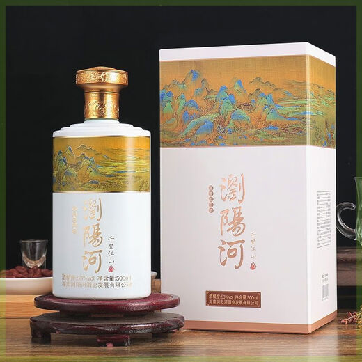 浏阳河千里江山酒 53度酱香型白酒500ml*6瓶 整箱装 含3个礼品袋