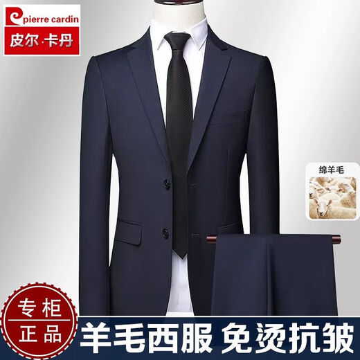 Pierre Cardin wool suit suit men's groom suit vest vest suit trousers complete set men's business formal suit gray P without slits suit + trousers + vest XL 180/50 size