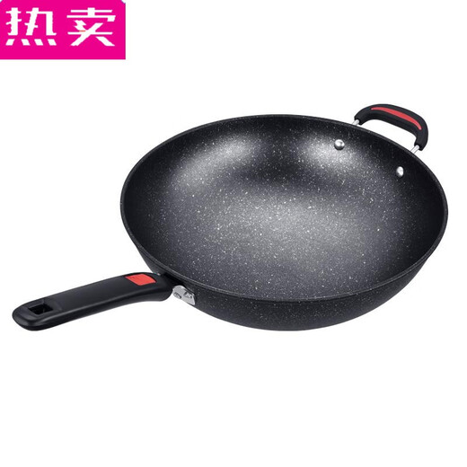German imported quality Maifanshi wok concave induction cooker special non-stick pan round bottom stir-frying pot household gas 99 inches 34 round bottom non-stick pan 9934 inches