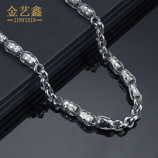 Jin Yixin platinum men's necklace, platinum men's PT950 platinum necklace, elegant, simple and fashionable platinum chain, men's platinum, weighs about 58.37 grams, is about 64cm long and 6mm wide
