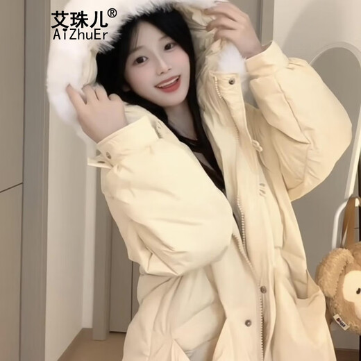 Aizhuer women's winter Korean mid-length fur collar coat, loose thickened warm cotton jacket, trendy goose yellow M (recommended 105-120 Jin Jin equals 0.5 kg)