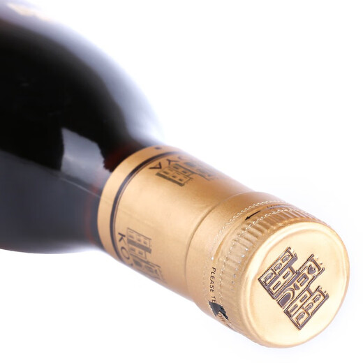 
Changyu Keya brandy 500ml barrel storage for 6 years VSOP high-end foreign wine gift box for self-drinking [high-end foreign wine] Keya 6 years 500mL 1 box
