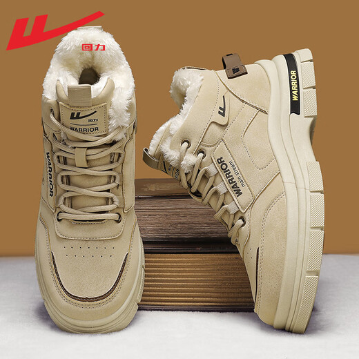 Pull back official Martin boots men's autumn and winter warm high-top snow boots outdoor boots men's khaki plus velvet 42