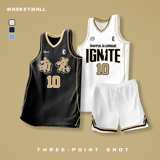 凡克步美式篮球服套装男定制夏比赛队服印字透气公司企事业单位背心球服 WT-719白金 套装 L码（160-165CM 90-110斤）
