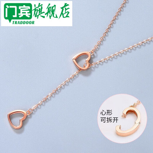 Menbein Shiloni 18k rose gold double heart-shaped necklace women's colorful gold clavicle chain pendant birthday Chinese Valentine's Day gift light luxury version 18K gold double heart necklace