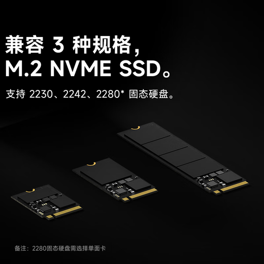 闪极闪盘Plus磁吸硬盘盒M.2 NVMe固态Magsafe外接扩容SSD读取器适用于苹果iPhone16手机笔记本Mac电脑