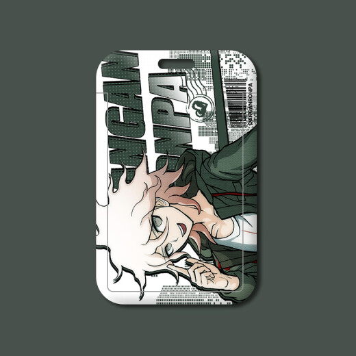 Die Bullet -Theorie bricht den umliegenden Nebel und schneidet den Koji Qihai Qianqiu Chuanzhi Nai Fight Card Set Student Campus Card