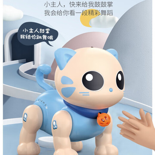 Di Zitu Hundebioner Roboter Fernbedienung Kinderspielzeugkätzchen ruft Programmierstunts Electric Boy Geschenk Smart Machine Meow [Blau] Fernbedienungsbatterie + Schraubendreher + Garantie