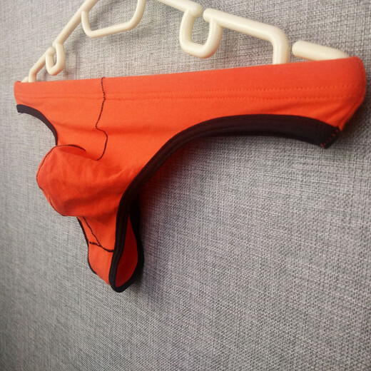 Please Confidential Shipping Men's T-Pants Comfortable and Sexy Men's T-Pants Valentine's Day Gift Zodiac Year Black 2XL