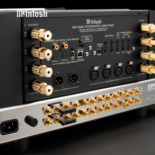 Maijingtu MA12000 Fiebre combinada Hifi Tubo de vacío Alta Potencia Transistor delantero Configuración Backstage Decoder Stereo Hifi Amplificador Negro