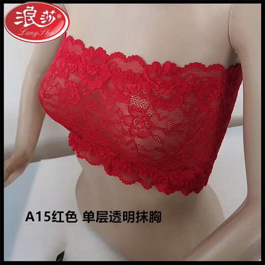 LangSha thin and transparent lace tube top bra for women strapless bottoming anti-short style sexy lotus root pink breathable wrap bra tube top lotus root pink A15 single layer transparent tube top one size fits all semi-transparent sexy