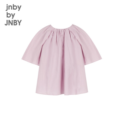 Jnby von Jnby Jiangnan Stoff Kinderkleidung Frühling und Sommerhemd rund Hals Kurzarm Faltenkragen Mädchen Kinder 1N321247A 691/Verschiedenes Graupulver 110 cm