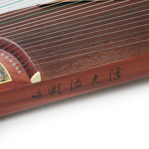 Dunhuang -Marke Guzheng 694pp Magnolia Wangchun te Familie Ancient Yi Sumu Mahagony Performance -Bewertungsuntersuch