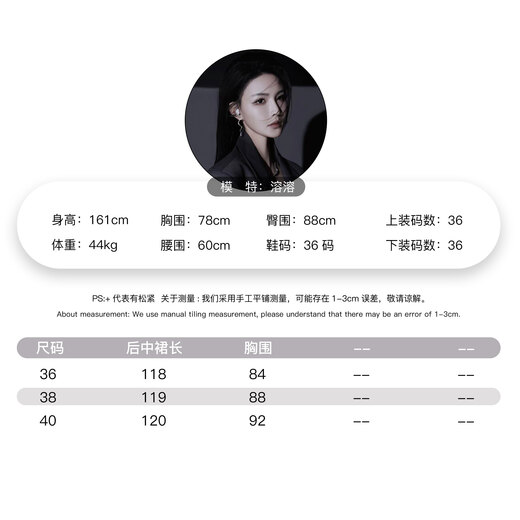 溶溶【浮梦花迹】RONG 轻奢原创时尚感吊带裙 C-S209 黄白 3895-115斤
