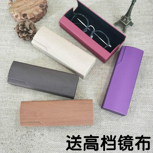 
Small and fashionable couples' soft shell myopia box frame z glasses box storage art car black integrated portable square brushed blue