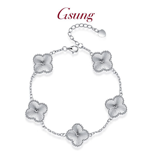 GsunG platinum bracelet for women PT950 four-leaf clover bracelet platinum women's five-flower bracelet fashion shiny chain pt950 bracelet 16.5-18.5 cm about 15 grams