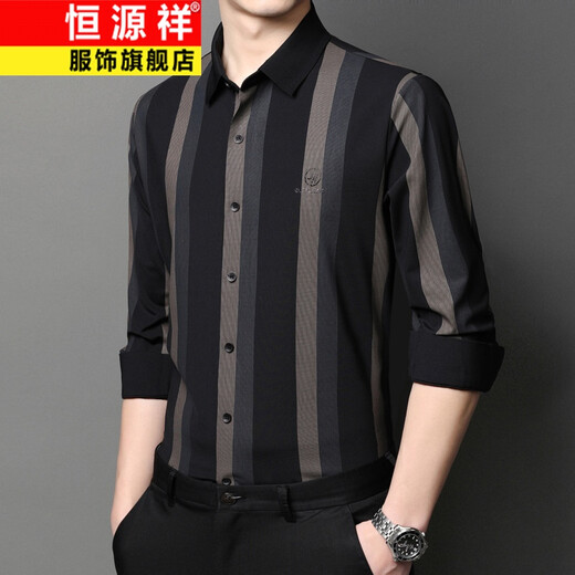 Hengyuanxiang Mulberry Seide Kurzschlärmhemd Herren High-End Casual Ice Seide Halbärmel Plaid ohne Eisen dünne Sommerhemdjacke 9731 Green XL 175