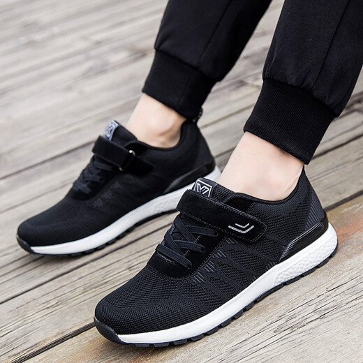 Shuman Xiaozu shoes for men's shoes for men's new summer anti-slip soft sole dad shoes for mother casual sports shoes for women spring and autumn single shoes for four seasons mesh breathable travel safety walking shoes 829 black men's style 41