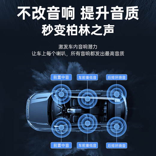 Wise Nation Car U Disk Lossless Music 2025 New Genuine Most Popular New Internet Celebrity Three-dimensional Surround High Vibrato Sound Quality Hot Old Songs