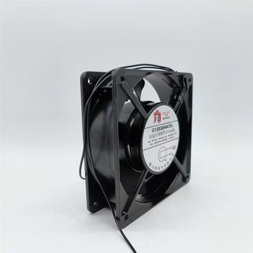 
氰Delixi G12038HA3SL/2SL 220/380V21W 12CM distribution cabinet cooling fan axial flow fan G12038HA3SL[380V]