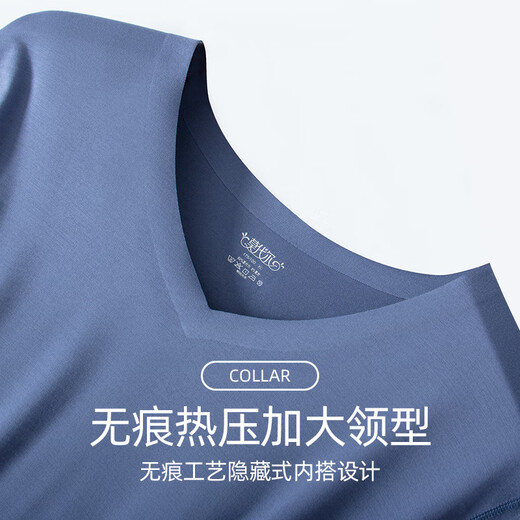 【无痕内衣】80S莫代尔男士秋衣秋裤全套装秋冬季薄款V领保暖内衣男超薄修身打底衫上衣秋裤男 莫代尔无痕套装-V领镍灰 4XL/190推荐190-220斤