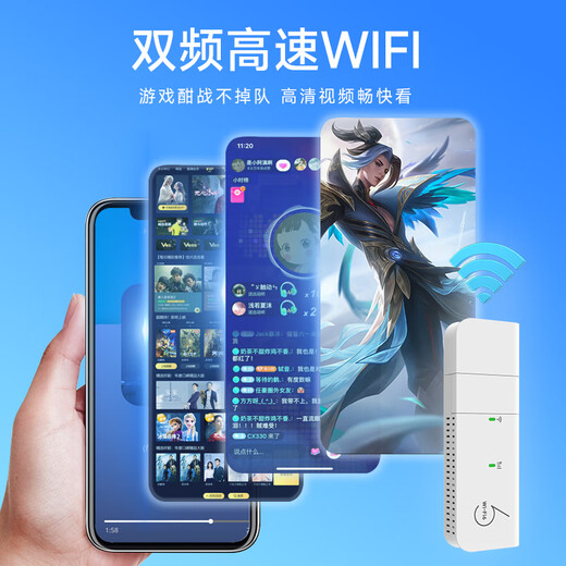 Wifi portátil universal de tres redes europeo, wifi inalámbrico sin tarjeta wif-i6, velocidad de red portátil de alta velocidad montada en el automóvil, batería grande, duración de batería súper larga, sin límite de velocidad, sin estándar falso, enchufe USB universal a nivel nacional + wifi6 blanco | universal a nivel nacional