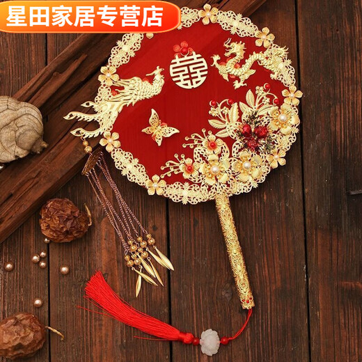 Chinese wedding Xiuhe dough fan bride wedding bouquets with flowers in hand, finished wedding wedding fan 1 round fan + gift box + fan stand