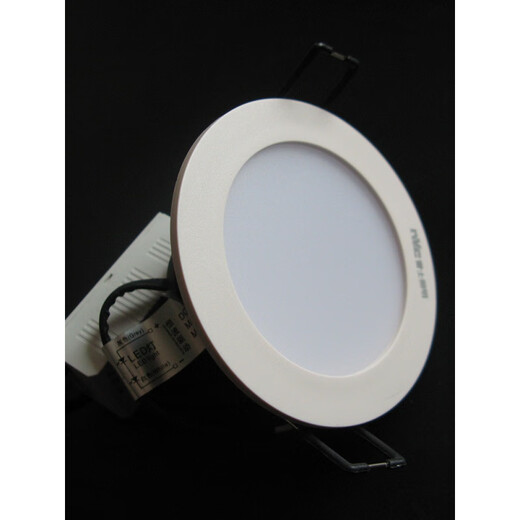 LES LECLING LED Plafond Anti-Fog Downlight 4W 6W 8W 10W Inch NLED9825 983 9835 984N 91525 Remplacer NLED9825 4W 4000K CHAUD