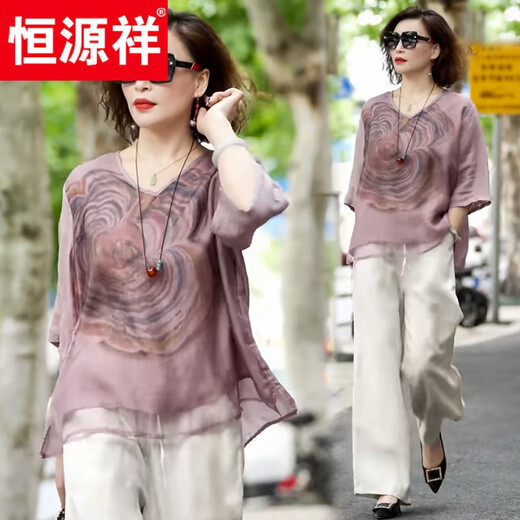恒源祥棉麻上衣女夏季2025新款洋气妈ma装亚麻衬衫时尚苎麻时髦小衫 2629-杏色上衣 XL 95-110