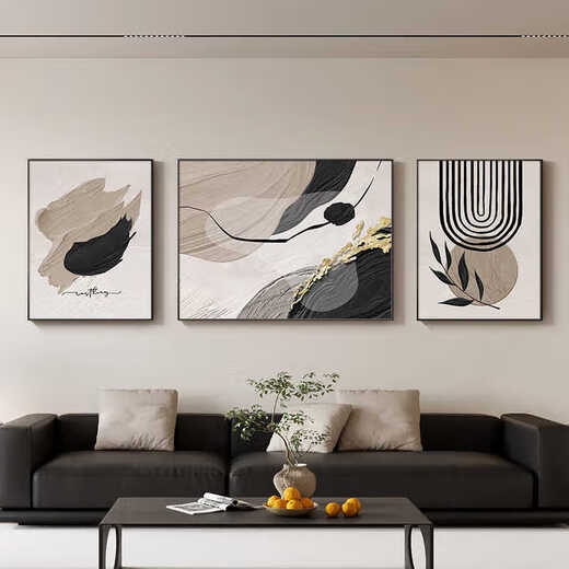 黑白灰抽象艺术沙发背景墙装饰画感客厅挂画现代简约三联壁画 JD13785 左右50*70中间90*70