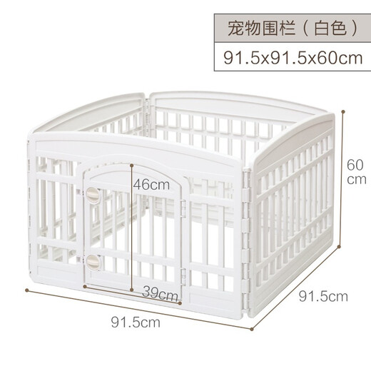 IRIS pet fence dog cage foldable anti-slip resin material indoor fence CI604E CI606E with door 6 pieces M-medium size