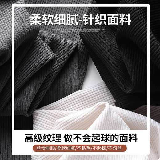 Jingqi (Joyncleon) Entbindungshose Frühling kleiner lässiges Weitbein Hosen Boden-Outfit-Hose Black L Jyk107598
