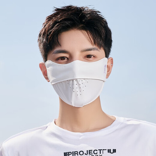 Ice Silk Sunscreen Mask Men's Summer Thin Breathable Anti-UV Outdoor Cycling Fishing Eye Protection Sunshade Mask Dark Gray