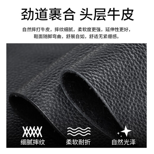 ECHI business casual men's first-layer cowhide soft-soled driving shoes for men 26555 black 40