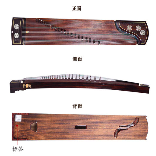 
Dunhuang brand Dunhuang Guzheng 698JM Flowers Like Dreams 5698JT Lady's wife specially selected broadleaf yellow sandalwood high-end professional 695T group flower blossoms (full set of accessories)