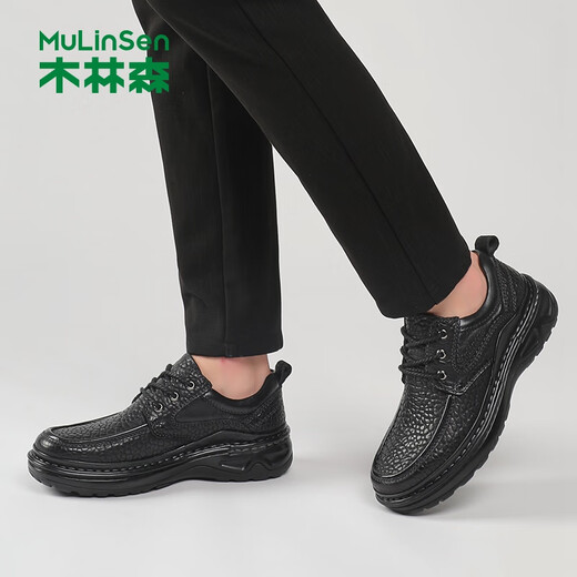 Mulinsen business leather shoes men's casual shoes men's first layer cowhide soft sole formal shoes autumn and winter 2023 middle-aged dad shoes black 39 leather shoe size