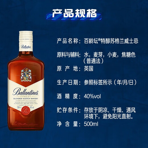 Vodka absoluto [Seis vinos base] Brandy Whisky Vodka Rum Gin Tequila Bebida casera Cóctel de bricolaje Original 500ml 6 Botellas Combinación Pack Six Base Wine Four