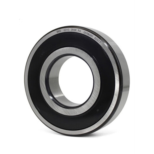 Customized bearing 6201 high speed 6202 6203 6204 6205 6206 ZZ bass RS P 6202RS/P4 plastic cover others