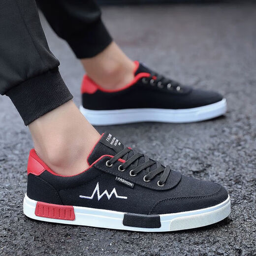 Chaussures pour hommes Anrong, chaussures de sport décontractées, chaussures de course, nouvelles chaussures décontractées à la mode et polyvalentes pour les hommes à la tendance et à la mode à glissement de glip