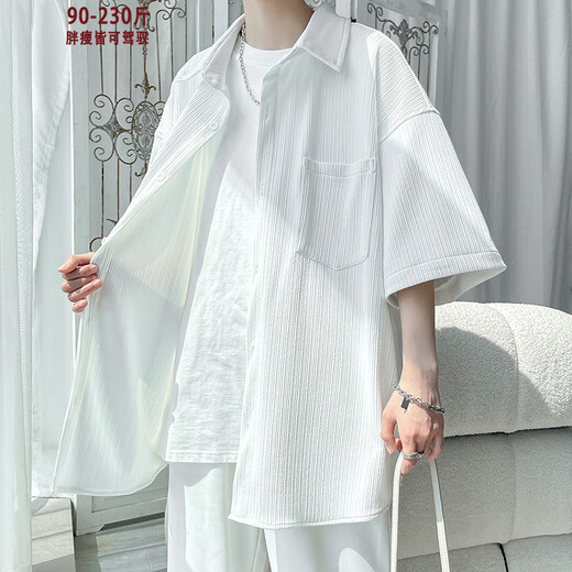 Жирная модная марка Nanyly Lummer Maruly Trendy Trendy с коротким рукавом.