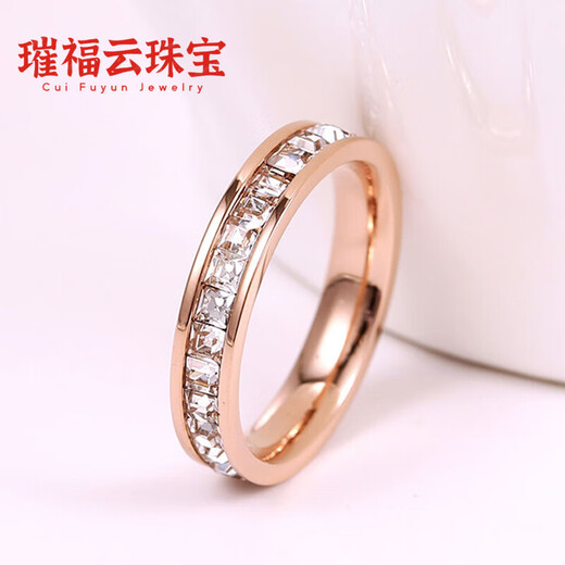 Fat Donglai same style 18k gold ring for women au750 18K gold AU750 rose gold baby's breath couple ring 2025 18K color gold baby's breath ring 4MM US size 8 country
