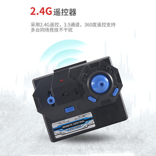 Little Elf Remote Control Helicopter Drone Model Aircraft Alloy Body Anti-fall Intelligent Fixed-High-High-High-High-High-High-High-High-High-High-High-High-High-High-High-High-High-High-High-High-High-High-High-High-High-High-High-High-High-High-High-High