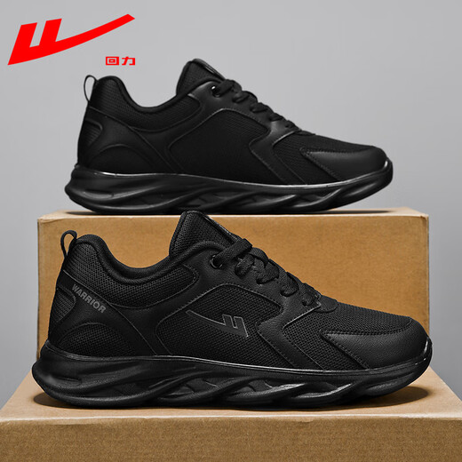 Huili men's shoes mesh shoes men's summer new casual shoes men's mesh breathable running shoes soft sole comfortable sports shoes men 1483 all black 40
