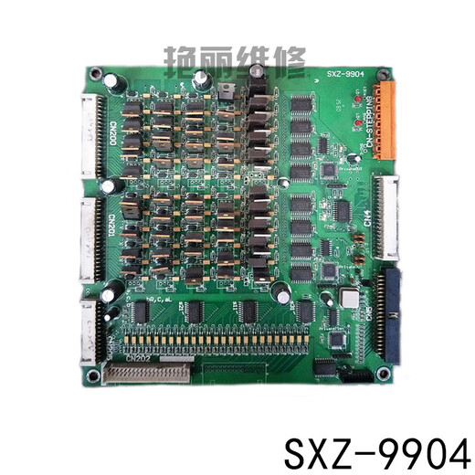 Renjuyi Custom Computer Flat Machine Shengxing Puct Poard SXZ-9905/SXZ-9904/LNQ6021 Драйвер оригинал SXZ-9905