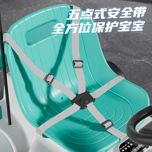 贝得龙儿童卡丁车电动车可漂移玩具车可坐小孩遥控1-6-7岁四轮童车 绿色12V7A电瓶双驱遥控