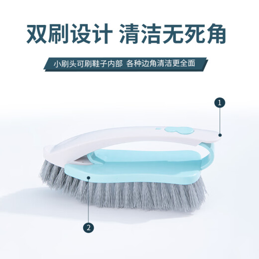 Denbigh Shoe Brush Laundry Brush Detachable 2-Use Multifunctional Bathroom Floor Brush Cleaning Soft-Bristled Plastic Shoe Washing Brush