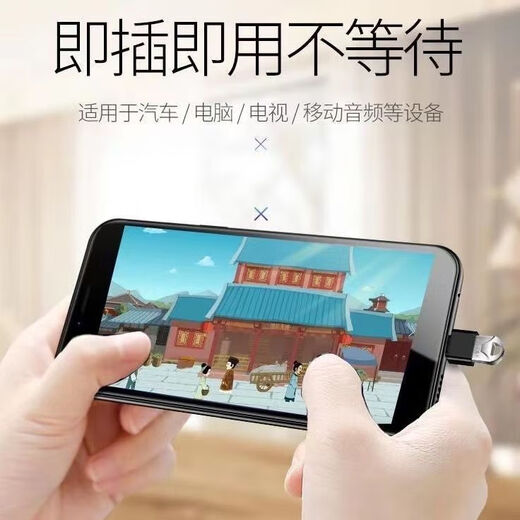 小学语文专项训练u盘知识大全优盘基础知识讲解视频MP4123456年级 12346大语文全套 U盘