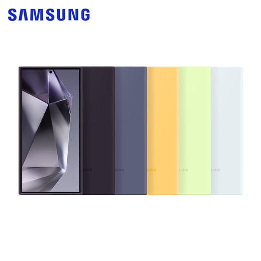 三星（SAMSUNG）Galaxy S24 Ultra原装硅胶保护壳 手机套 原厂保护壳 手机保护套 白色